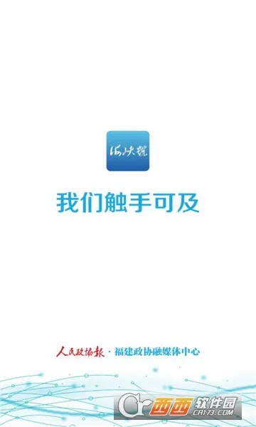 ��Ͽ��2026���°汾v1.0.4 �ٷ�����