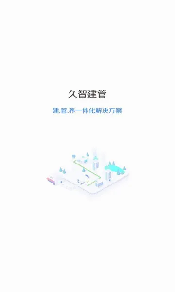 ���ǽ��������ֻ���v1.2.9 ��׿��