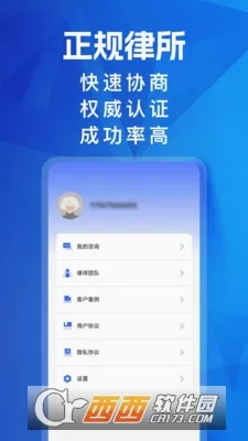 ���ϸ㶨�Ͷ�����(�Ͷ�����άȨ)v1.0.2 ��Ѱ�