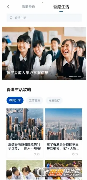 ���Ӹ�����2026���°汾