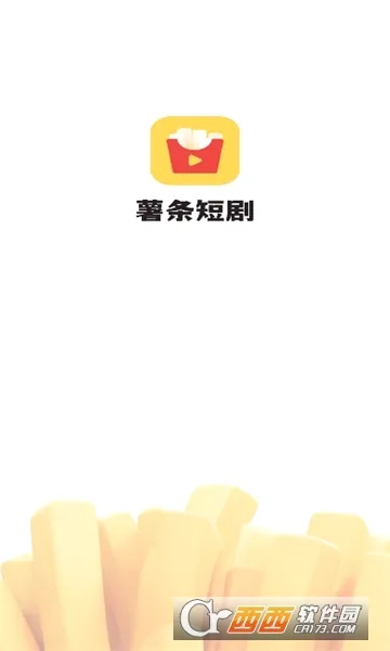 ��������(�̾��ز�ƽ̨)v1.1.2 �ٷ�����