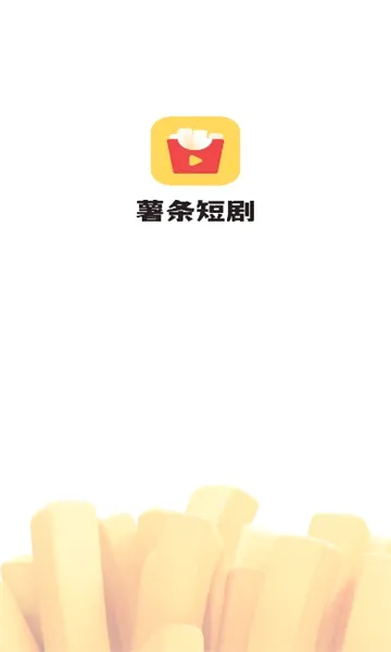 ��������(�̾��ز�ƽ̨)v1.1.2 �ٷ�����