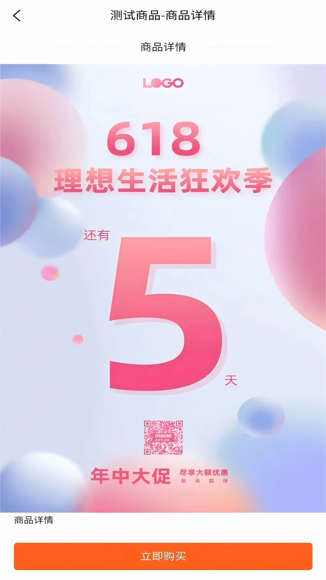 �����Ʋ���׿���ֻ���v1.1.2 ��Ѱ�