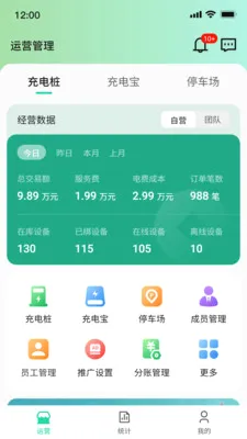 ������(�����񷽰�)v1.0.21 ��׿��