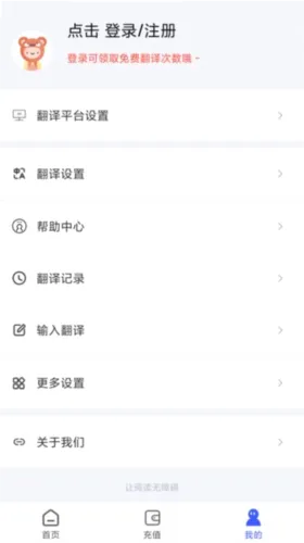 ��Ƭ��Ļ����(���Է�������)v12.1.00 ��׿��