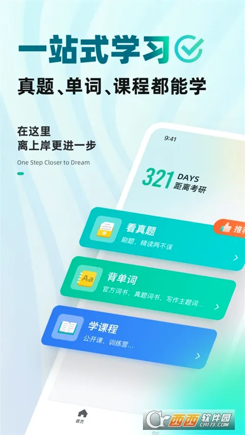 �ȱ�����2026���°汾v1.8.100 ��Ѱ�