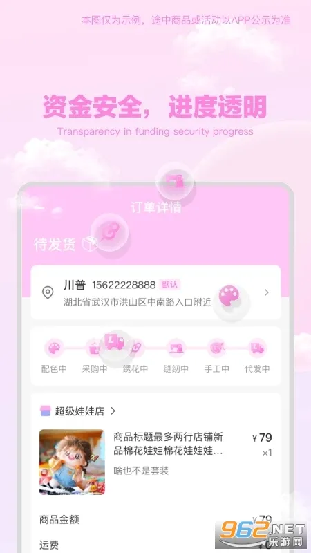 �������������ֻ���v1.4.0 �ֻ���