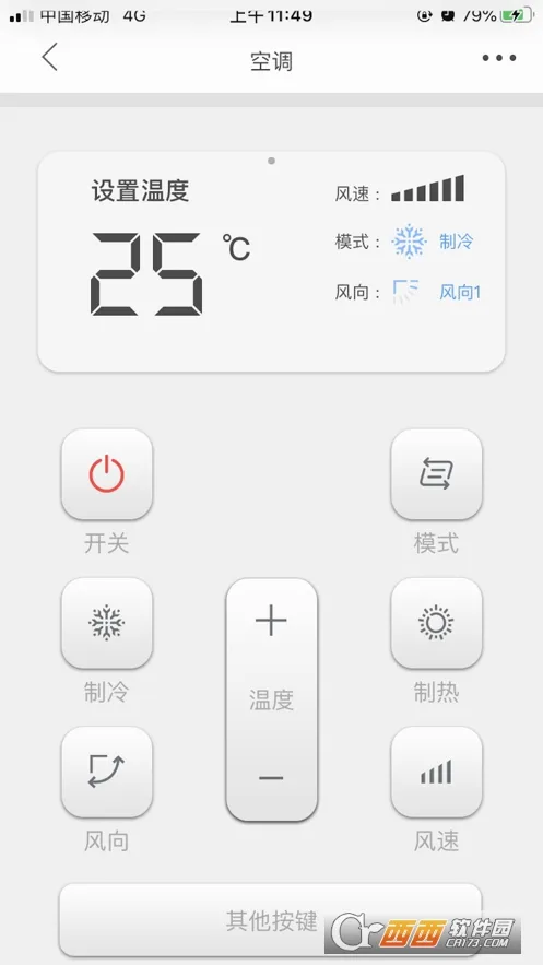 ������(���ܼҾӹ���)v1.6.2 ��Ѱ�