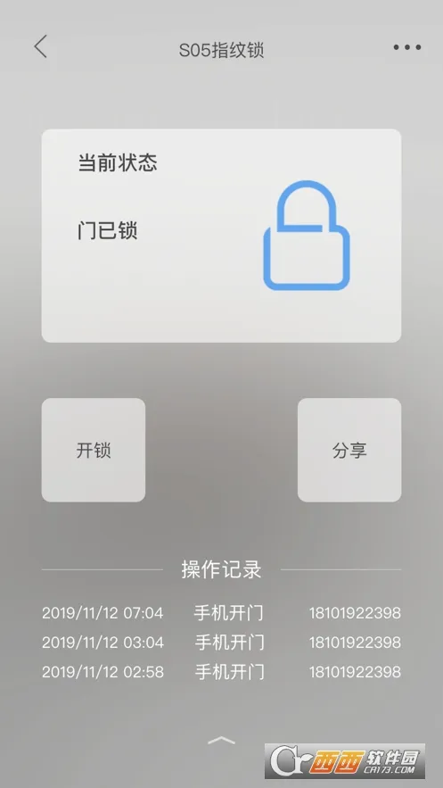 ������(���ܼҾӹ���)v1.6.2 ��Ѱ�