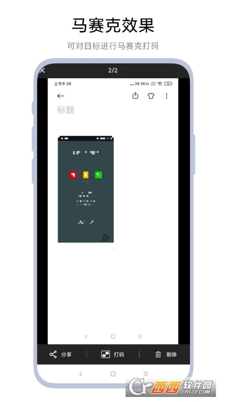 ���ܽ�ͼ����2026�ٷ����°汾v1.0.5 �ٷ�����