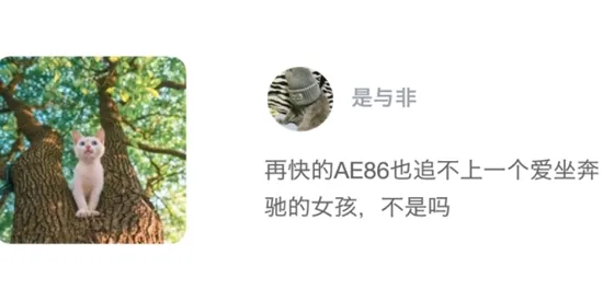 搭子社交最新手机版 搭子社交最新手机版