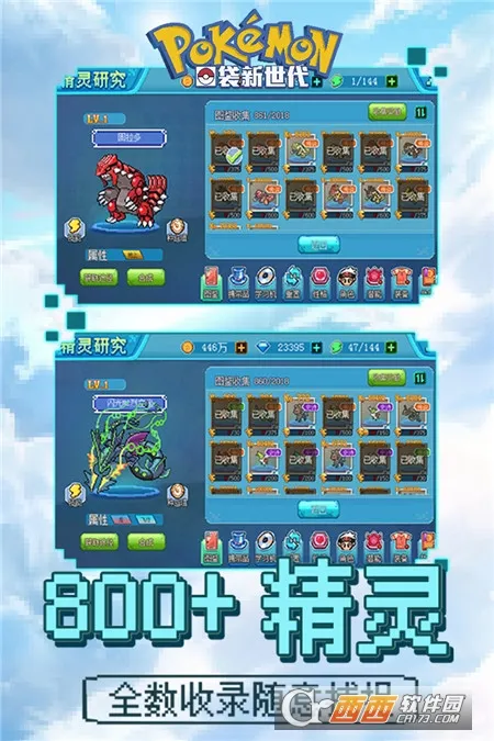 �ڴ�������(�����ռ�����)v4.5.1 ��׿��