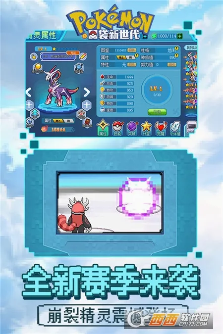 �ڴ�������(�����ռ�����)v4.5.1 ��׿��