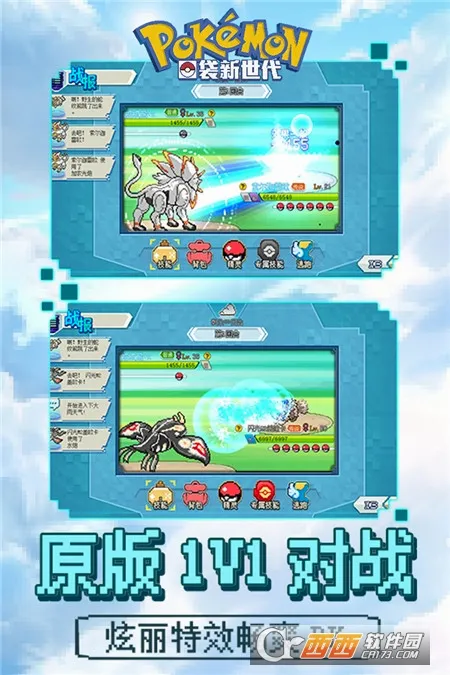�ڴ�������(�����ռ�����)v4.5.1 ��׿��