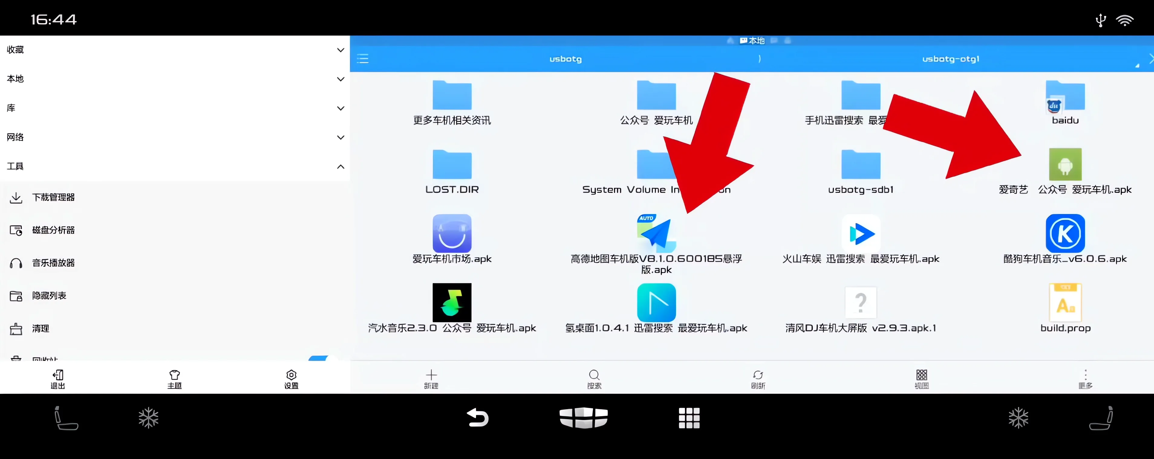 ES�ļ������2026���°汾