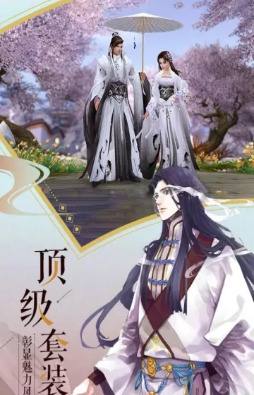 ������氲׿���ֻ���