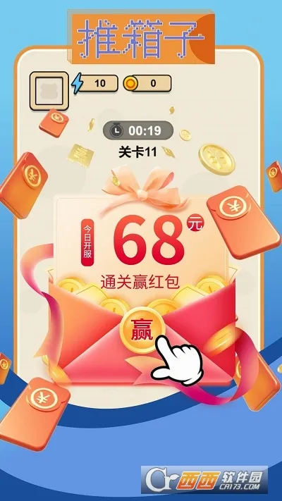 ������С��Ϸ(�������淨����)v5.0.3.2 ��Ѱ�