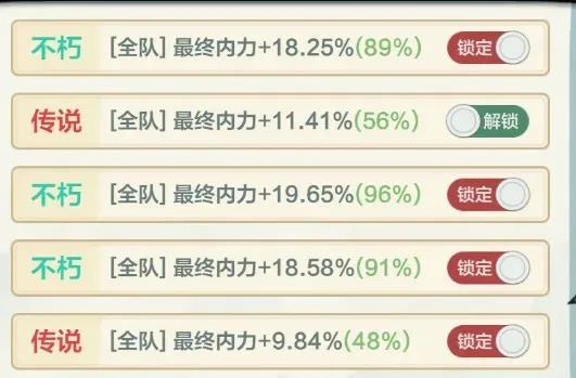 小小英雄安卓版手机版 小小英雄安卓版手机版