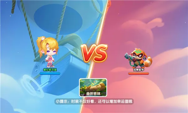 �������(���������Ϸ)v1.0.1 �ٷ�����