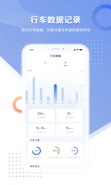 �ǳ��ܼ�(������������)v3.1.8 ��׿��