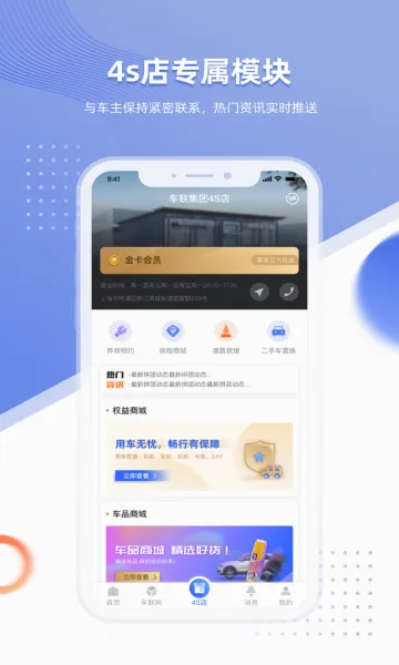 �ǳ��ܼ�(������������)v3.1.8 ��׿��