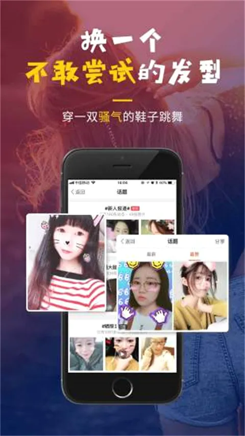 明生活最新手机版 明生活最新手机版