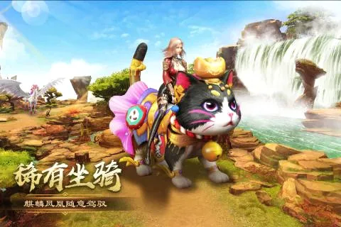 烈焰之怒2026最新版本 烈焰之怒2026最新版本