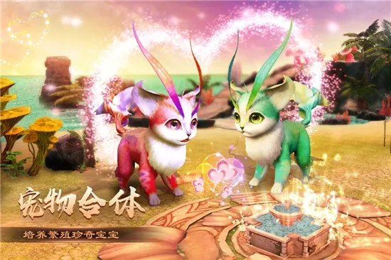 烈焰之怒2026最新版本 烈焰之怒2026最新版本