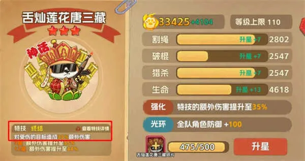 ������2026���°汾