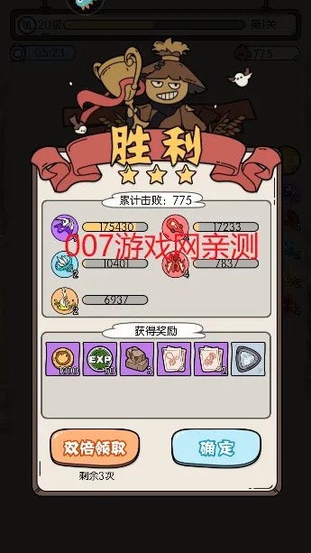 ������2026���°汾