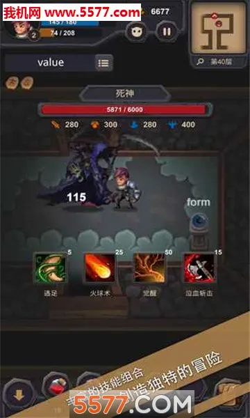 ���ʳǱ�(��������Ϸ)v1.1.1 ��׿��