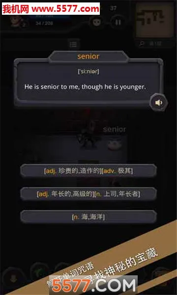 ���ʳǱ�(��������Ϸ)v1.1.1 ��׿��
