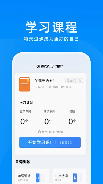���ʳǱ�(��������Ϸ)v1.1.1 ��׿��