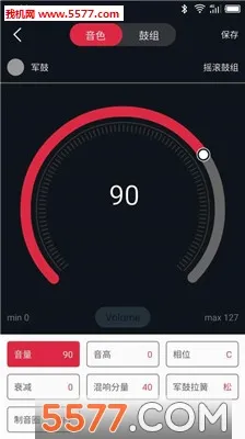 �ѹ�����(���ֹ�����չ)v1.3.10 �ֻ���