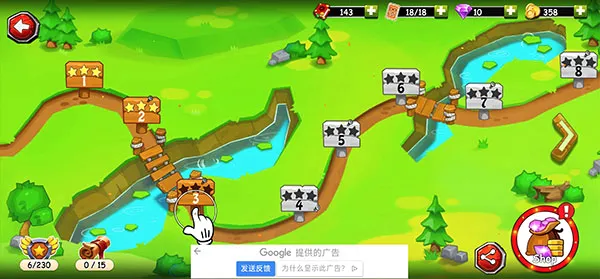 火柴人之守卫城堡2汉化(火柴人守城游戏) 火柴人之守卫城堡2汉化(火柴人守城游戏)