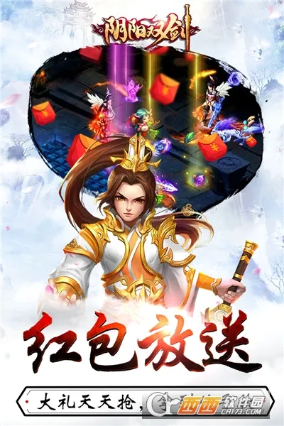 ����˫��(����ARPG��Ϸ)v1.5.3.0 ��Ѱ�
