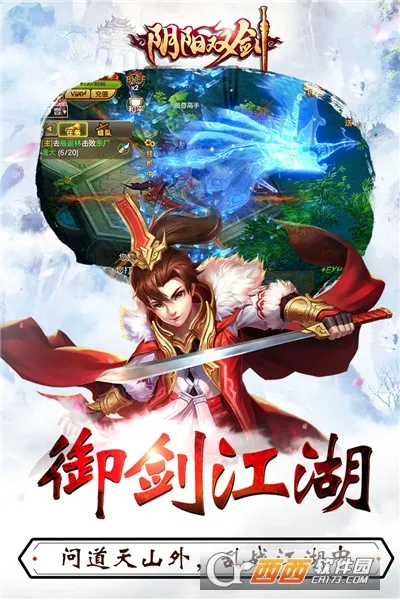 ����˫��(����ARPG��Ϸ)v1.5.3.0 ��Ѱ�