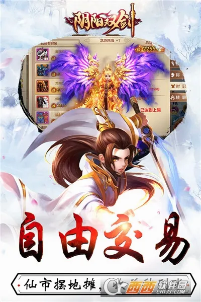 ����˫��(����ARPG��Ϸ)v1.5.3.0 ��Ѱ�