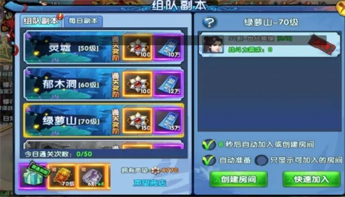 阴阳双剑(仙侠ARPG游戏) 阴阳双剑(仙侠ARPG游戏)