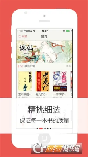 ŬŬ�鷻2026�ٷ����°汾v6.1.1 ��Ѱ�