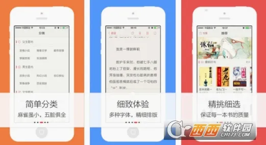 努努书坊2026官方最新版本 努努书坊2026官方最新版本