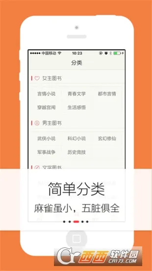 ŬŬ�鷻2026�ٷ����°汾v6.1.1 ��Ѱ�