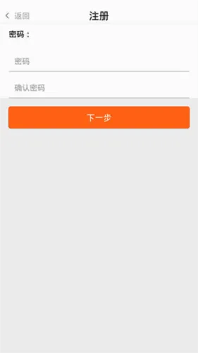 农一网2026官方最新版本 农一网2026官方最新版本