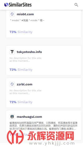 SimilarSites(��վ��������)v1.0.0 ��׿��