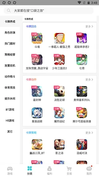 TT���2026���°汾