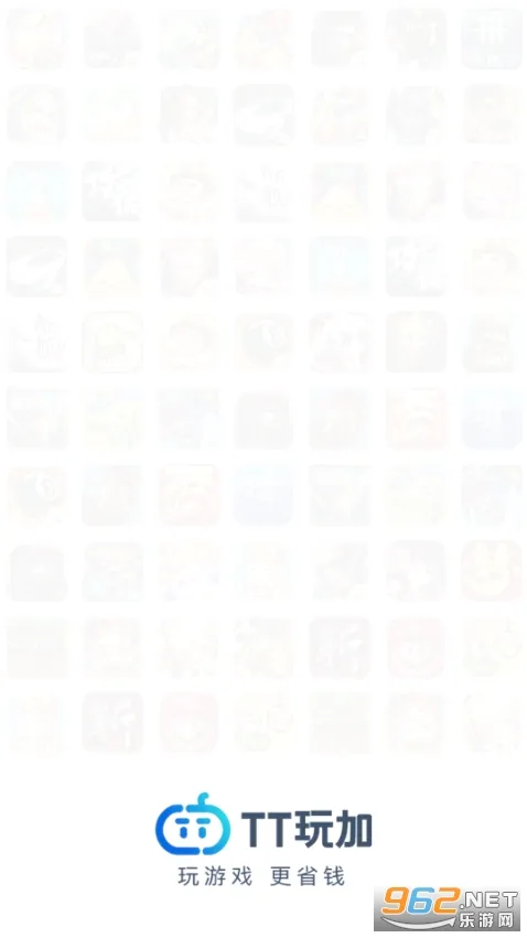 TT���2026���°汾v2.5.9 �ֻ���