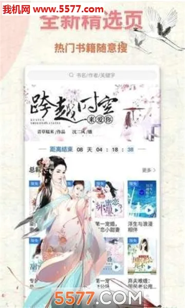 POPO�Ŀ��(ģ�⾭Ӫ�ڿ���Ϸ)v1.4.14 �ֻ���
