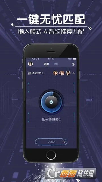 POPO�Ŀ��(ģ�⾭Ӫ�ڿ���Ϸ)v1.4.14 �ֻ���