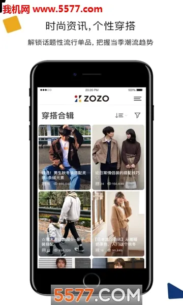 ZOZO�ձ�����(�ձ���������ƽ̨)v5.0.2 ��׿��