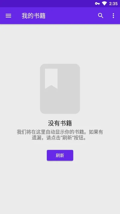 Lithium�Ķ���(�������Ķ�����)v0.18.1 �ֻ���